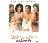 Whitney Houston - Waiting To Exahale [Edizione: Giappone]