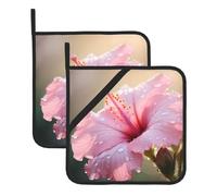 WHJDPP Sottovaso quadrato coreano con stampa floreale nazionale coreana, 2 pezzi, dotato di una comoda corda laterale per appenderlo facilmente