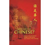 Who Are The Chinese?