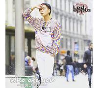 Who Are You-Ai No Flower-[Hyu