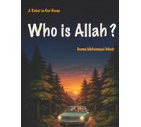 Who is Allah?