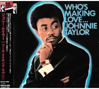 Who S Making Love [Re-Issue]