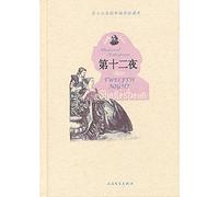 Whole solution synchronous composition-grade seven language descend(Su teaches a version)12 xes (Chinese edidion) Pinyin: quan jie tong bu zuo wen - qi nian ji yu wen xia ( su jiao ban )12x