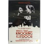 Who's That Knocking At My Door (1967) All Region DVD (Region 1,2,3,4,5,6 Compatible)