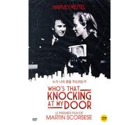 Who'S That Knocking At My Door [Edizione: Corea Del Sud]