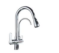WHSY127 Stylish Beige Kitchen Faucet with Pull-Down, Gold/Black/Chrome Finish Beautiful