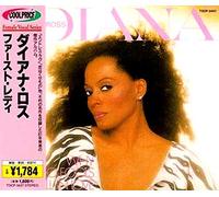 Why Do Fools Fall in Love