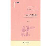 Why Europe? A Historic View of the Western world, the rise (1500-1850)