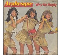 Why no Reply/Don´t fall away from me (7" Vinyl Single)(1983)(Metronome 0030.611)