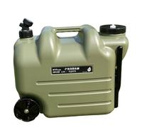 Whyzsjnclg Contenitori di stoccaggio dell'Acqua, Serbatoio dell'Acqua 19x11x16 Container con Gusto e Ruote Portatili Portatili da Campeggio PE per casa, Campeggio, Picnic, per Uso all'aperto
