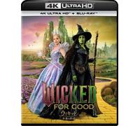 Wicked For Good 4K UHD Blu-ray Japan 2 dischi Japanese Dub Region A NUOVO