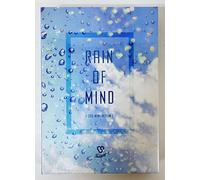 Widmay Entertainment Snuper - Rain Of Mind (3Rd Mini Album) Cd With Photo Booklet