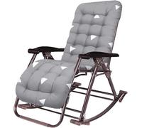Widppsopt Poltrona imbottita con braccioli larghi, reclinabile regolabile, a dondolo, per patio e spiaggia, portata 150 kg Progress (grigio)