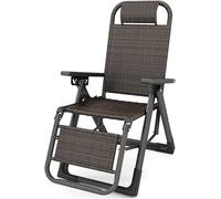 Widppsopt Sedia a sdraio pieghevole Gravity in rattan con cuscino e schienale alto regolabile in vimini