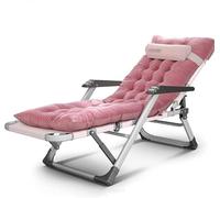 Widppsopt Sedia a sdraio pieghevole per balcone con poltrona reclinabile massaggiante rosa, sedia a sdraio regolabile multiposizione (cuscino rosa)
