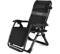 Widppsopt Sedia reclinabile pieghevole da esterno con seduta larga imbottita e schienale regolabile, sdraio prendisole per campeggio in giardino (marrone)