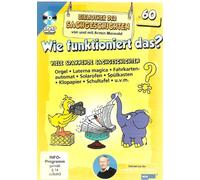 Wie funktioniert das? Bibliothek der Sachgeschichten WDR Maus