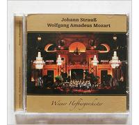 Wiener Hofburg Orchester - Johann Strauss, Wolfgang Amadeus Mozart [Music CD]
