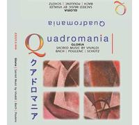 Wiener Kammerchor,Gillesberger - Gloria/Sacred Music (Schütz/Vivaldi/Poulenc/Bach)