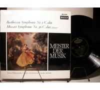 WIENER PHILHARMONIKER - CARL SCHURICHT / KARL BÖHM - BEETHOVEN: SYMPHONIE NR.1 C-DUR / MOZART SYMPHONIE NR.36 C-DUR "LINZER" - DECCA - VINYL
