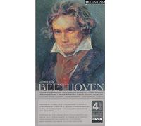 Wiener Philharmoniker/ Karajan/ Gieseking - Neethoven: Sinfonien, Konzerte