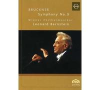 Bruckner: Symphony No. 9 (Bernstein) (DVD) Wiener Philharmoniker