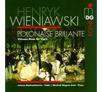 Wieniawski, H. - Polonaise Brillante-Music For