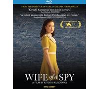 Wife of a Spy (Blu-ray) Yu Aoi Issey Takahashi Ryota Bando Yuri Tsunematsu