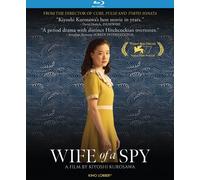 Wife of a Spy (Blu-ray) Yu Aoi Issey Takahashi Ryota Bando Yuri Tsunematsu