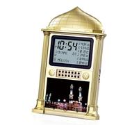 Wiffe HA-4002 Azan Orologio Moschea Calendario Digitale, Oro | Sveglia in metallo con display digitale con chip di memoria AZAN Time Reminder per la decorazione della camera da letto della