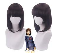 Wig for Carnival Nightlife CluI Party Dress Up Wig How To Raise A Passerby Heroine Kato Megumi Saint Megumi Daily Cosplay Wig