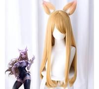 Wig for Gioco LOL KDA Ahri Parrucche Cosplay Stile La volpe a nove code Donna Capelli lunghi Halloween Natale Parrucche sintetiche resistenti al calore parrucca e copricapo