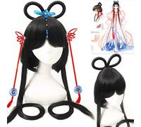 Wig for Halloween Fashion Christmas Party Dress Up Wig Cosplay Wig Vocaloid Luo Tianyi Recalls Red Lotus Cos Original Black Recalls Red Lotus