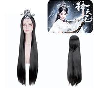 Wig for Increase Hair Volume after chemioterapy Cosplay Wig Choreographer with Rong Qin Shimingyue Costume Female 80cm Black Mid-Length Straight Hair Color: 80cm