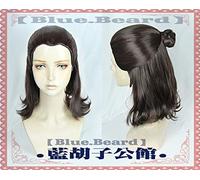 Wig for Parrucca Cosplay Arya Stark Le Cronache del Ghiaccio e del Fuoco Parrucca da Donna Capelli Castani Neri Capelli Sintetici + Cappello Parrucca