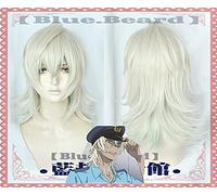 Wig for Parrucca sintetica per capelli cosplay Sarazanmai Reo Niiboshi per giochi di ruolo di Halloween regolabili per adulti + cappuccio per parrucca gratuito