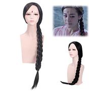 Wig for Perfect for everyday parties Cosplay Wig Sansheng Iii Shili Taohua Dilireba Baifeng Nine Twist Braid Cos Wig
