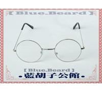 Wig for Sarazanmai Enta Jinnai Marrone Chiaro Capelli Sintetici Corti per Parrucca Cosplay Occhiali Set Gioco di Ruolo di Halloween + protezione della parrucca libera solo occhiali