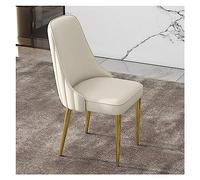WIGSELBL Sedie da pranzo moderne metà secolo imbottite in ecopelle sedie da cucina senza braccioli, sedia per il tempo libero sedia da soggiorno scrivania sedia laterale con gambe in metallo oro