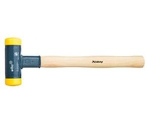 Wiha 800 Blu Giallo 1,25 kg No-recoil soft-head hammer with hickory 02097