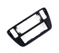 wiianoxd 1 mascherina radio DIN per auto UP per MII per Citigo 2012 + DVD cornice per montaggio Dash Kit