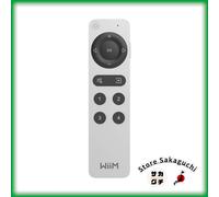 WiiM Voice Remote 2 - Telecomando Bluetooth ricaricabile per WiiM Mini Pro Ultra