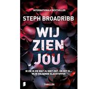 Wij zien jou: Ik zie ik zie wat jij niet ziet, en het is… mijn volgende slachtoffer