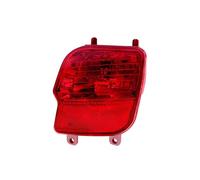 WIJHJET Infiniti YL00528880 YL00528980 Paraurti posteriore Riflettore Lampada Luce freno Lampada stop freno per Peugeot 3008 4008 P84 Per Citroen C5 Per Aircross(Left Side)
