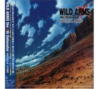 Wild Arms: the Force Detonator
