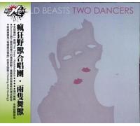 Wild Beasts Two Dancers (CD)