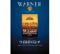 Wild Bunch [2dvd] [69/E/S: E, J]