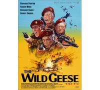 Wild Geese [78/E/S: J]