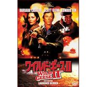 Wild Geese II [85/E/S: J]