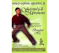 Wild Goose Oigong - Wild Goose Qigong 2: Second 64